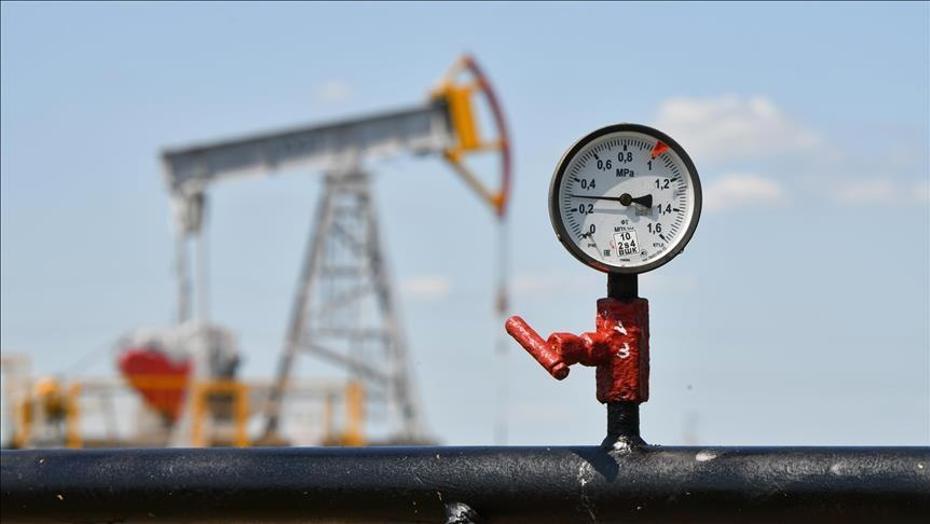 25 Mayıs Petrol Fiyatları Güncellemesi: Düşüş Eğilimi Devam Ediyor mu?